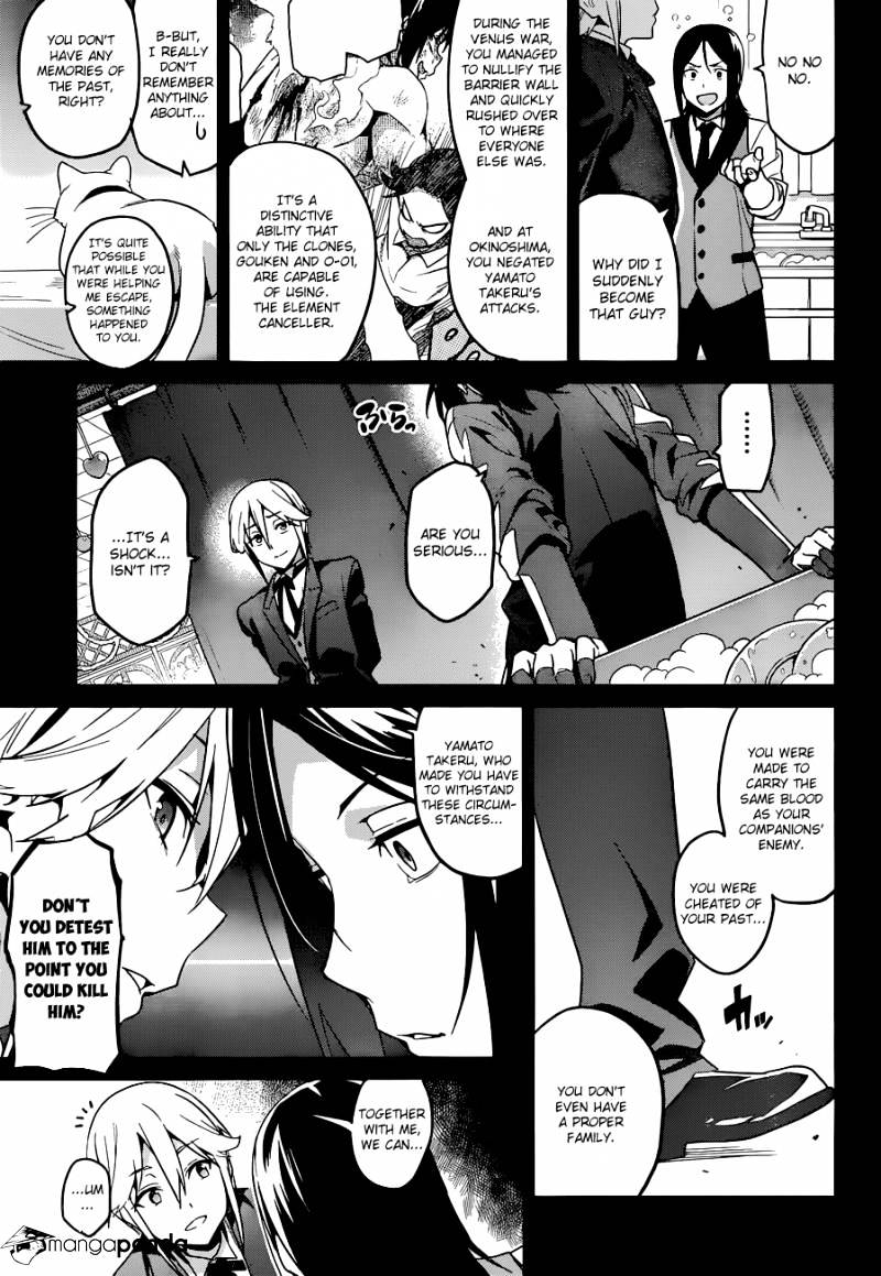 Page 14 of Chapter 65