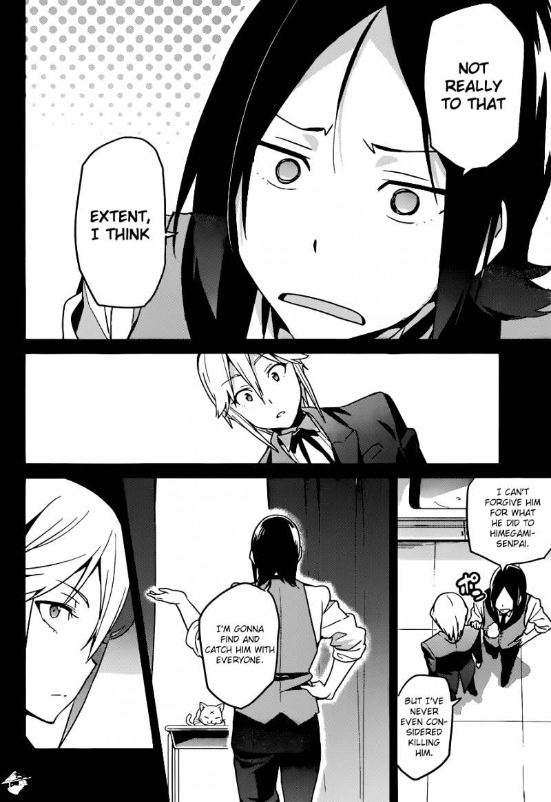 Page 15 of Chapter 65