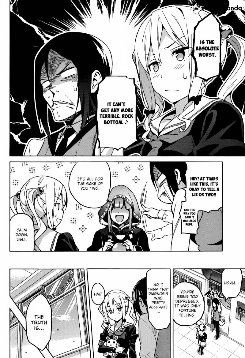 Page 19 of Chapter 65