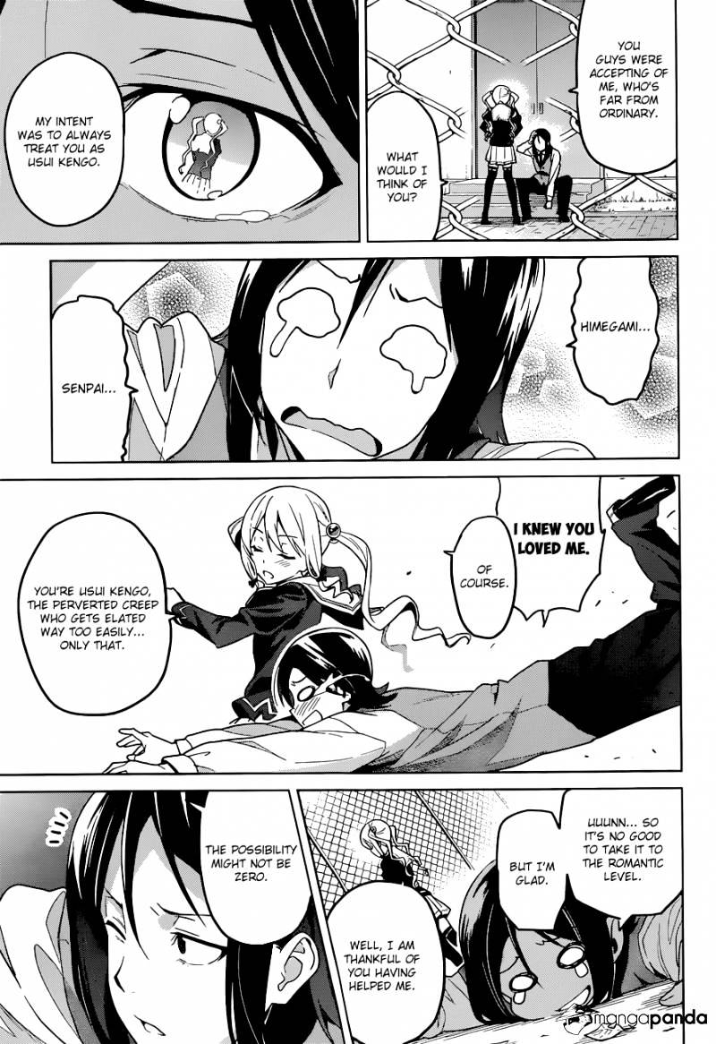 Page 22 of Chapter 65