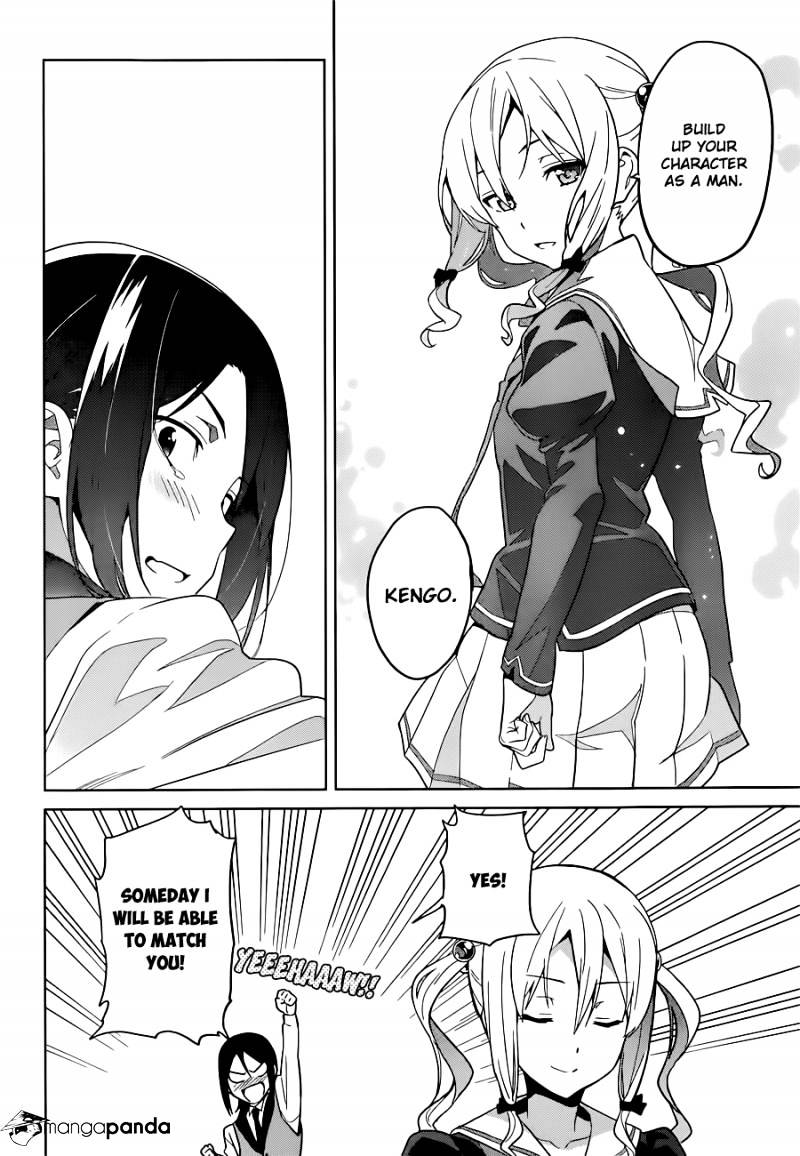 Page 23 of Chapter 65