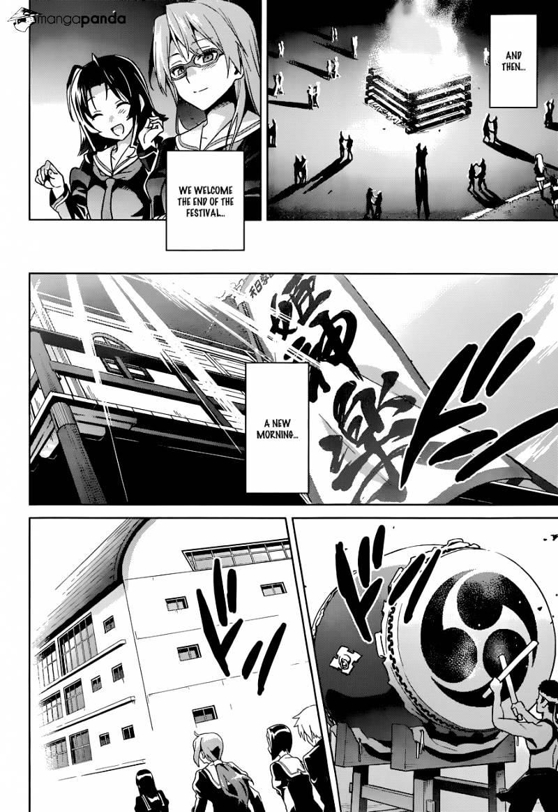 Page 25 of Chapter 65