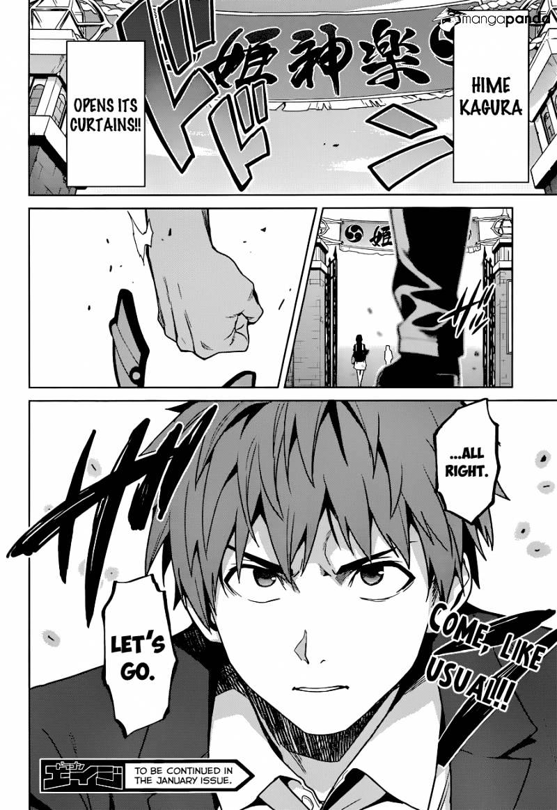 Page 27 of Chapter 65