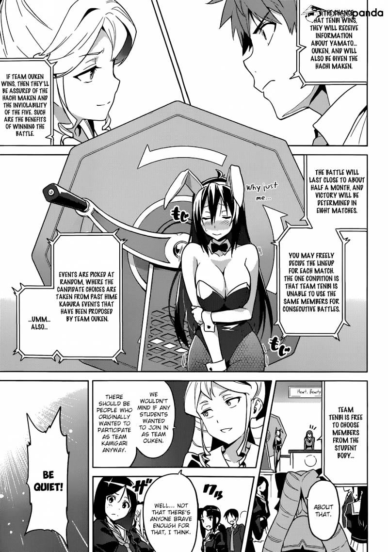 Page 5 of Chapter 66