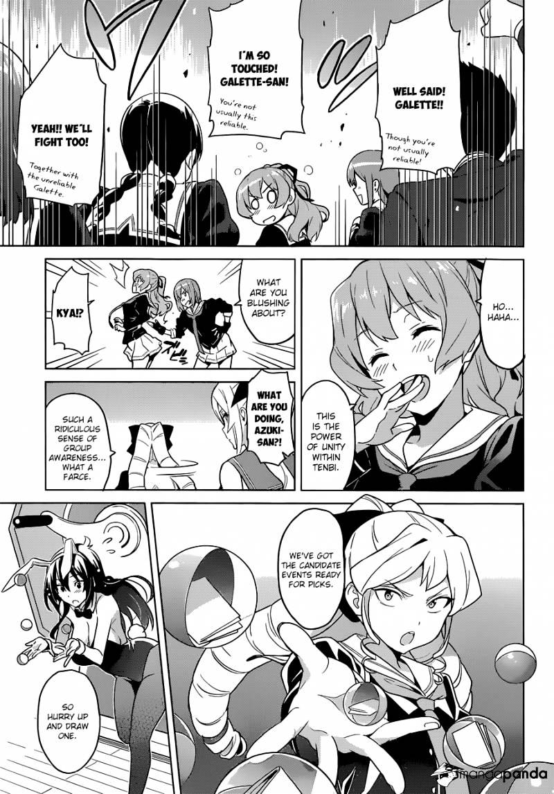 Page 7 of Chapter 66