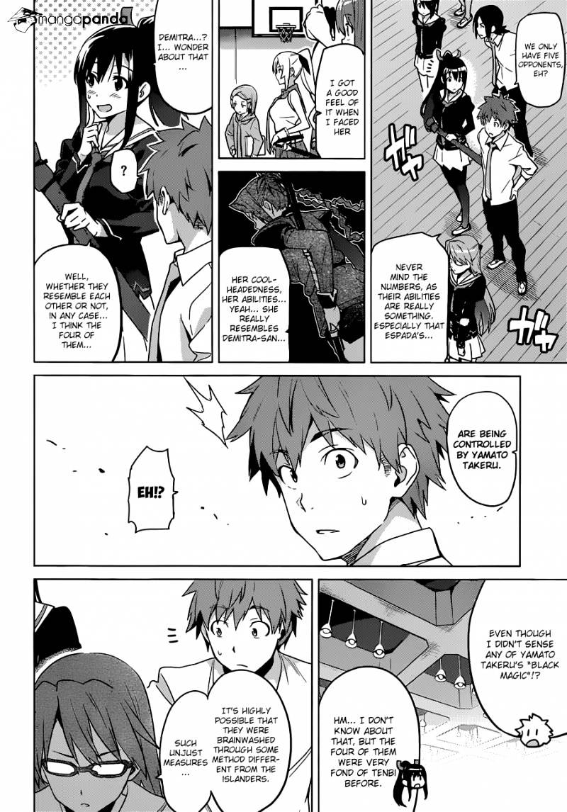 Page 8 of Chapter 66