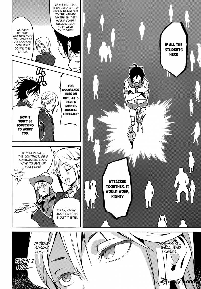Page 10 of Chapter 66
