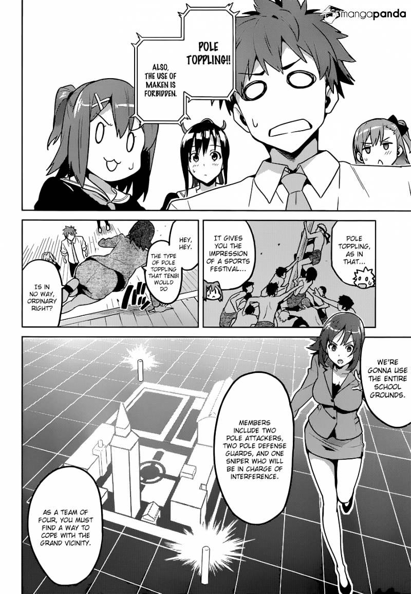Page 12 of Chapter 66