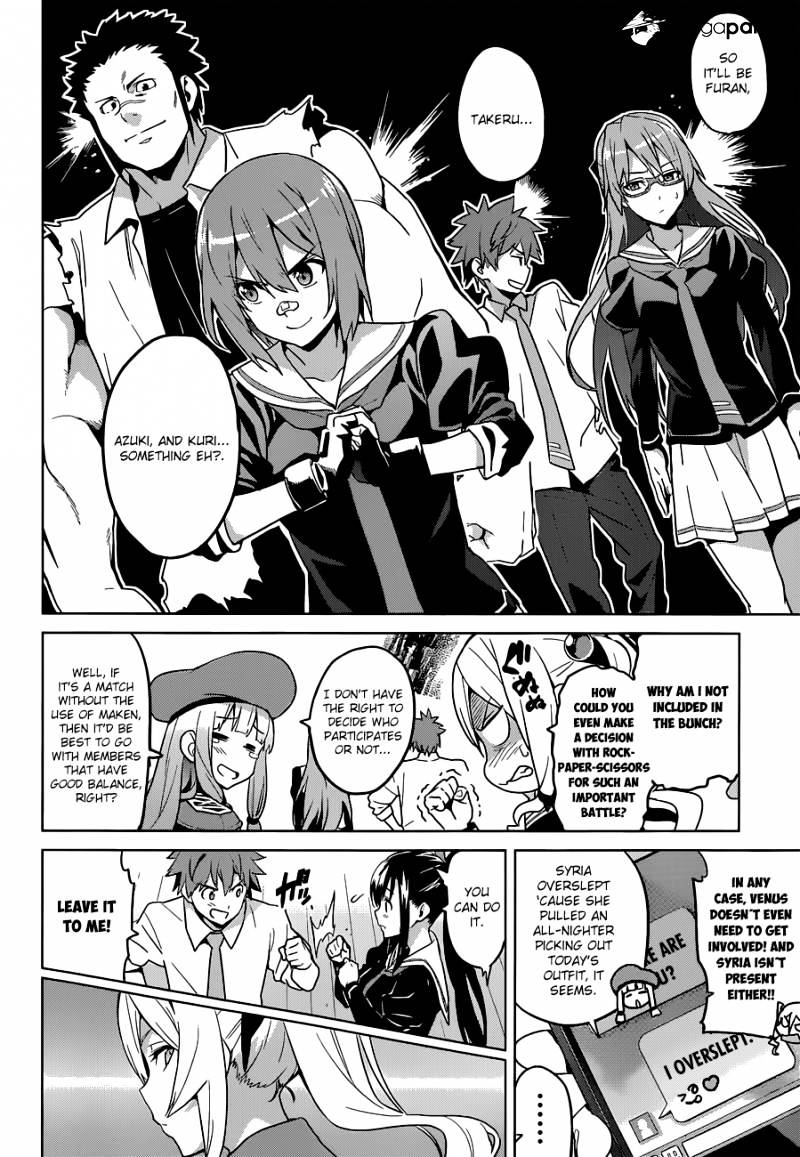 Page 14 of Chapter 66