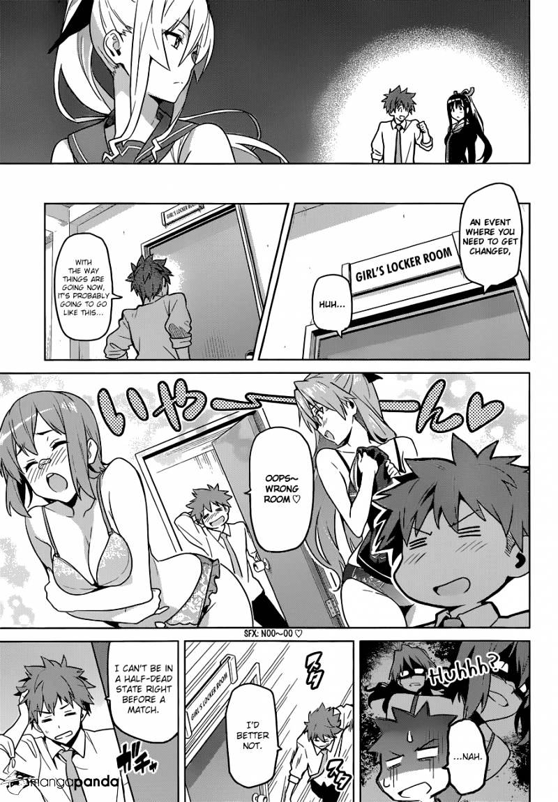 Page 15 of Chapter 66