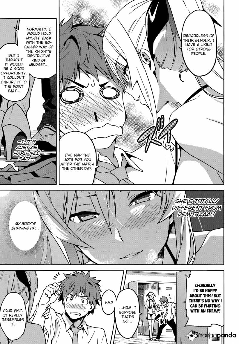 Page 18 of Chapter 66