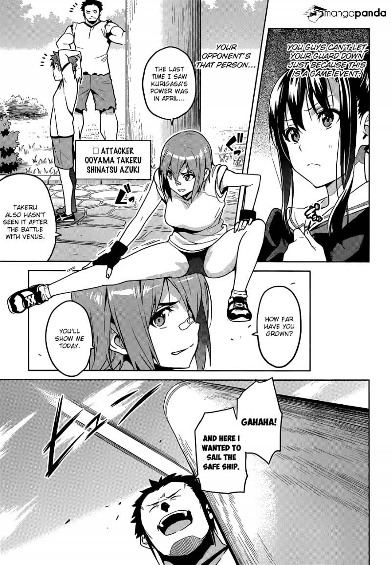 Page 22 of Chapter 66