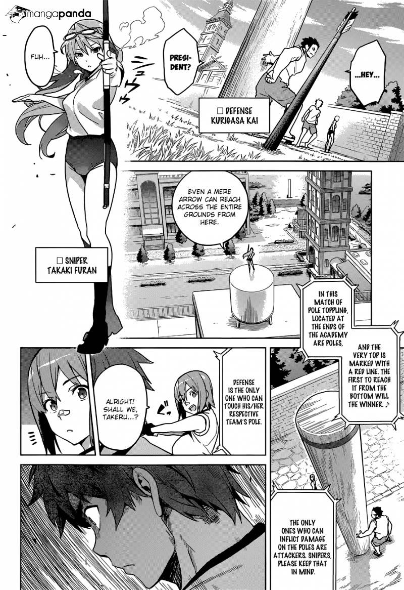 Page 23 of Chapter 66