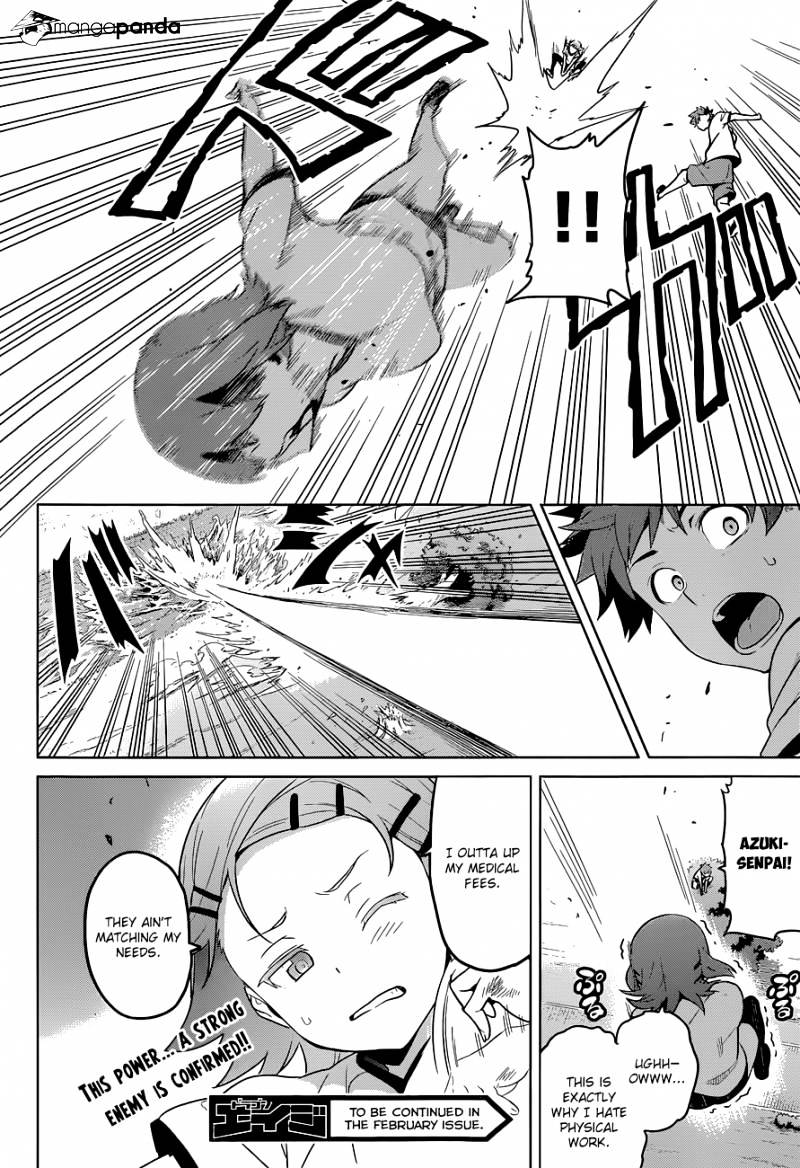 Page 25 of Chapter 66
