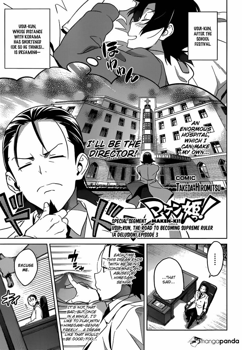 Page 26 of Chapter 66