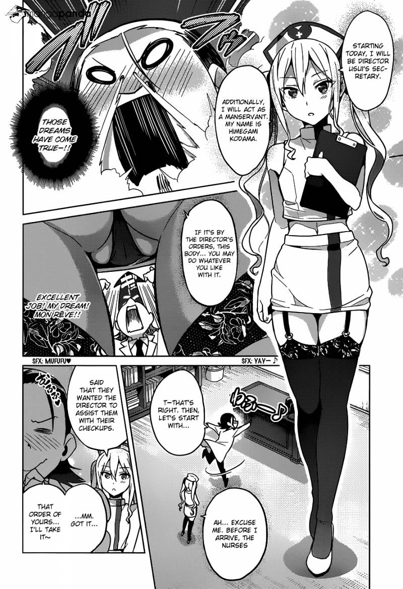 Page 29 of Chapter 66