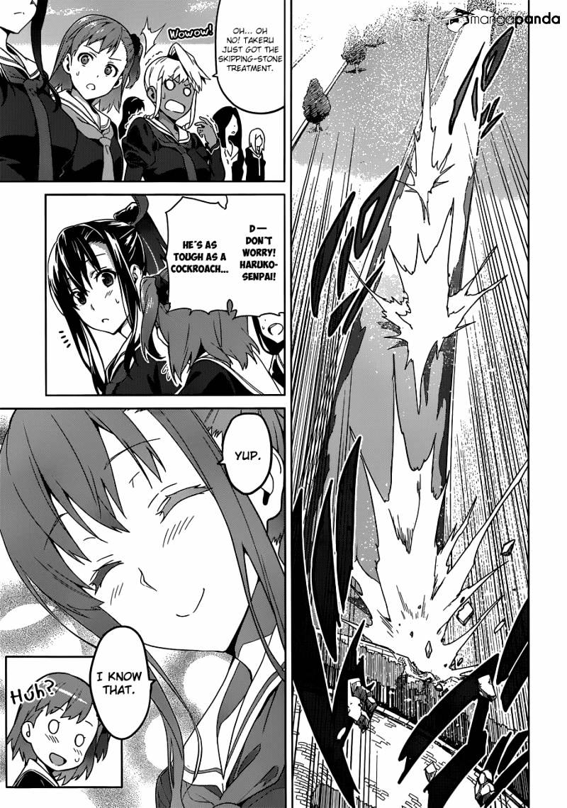 Page 8 of Chapter 67