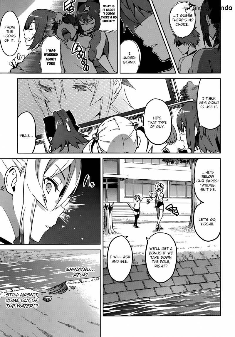 Page 10 of Chapter 67