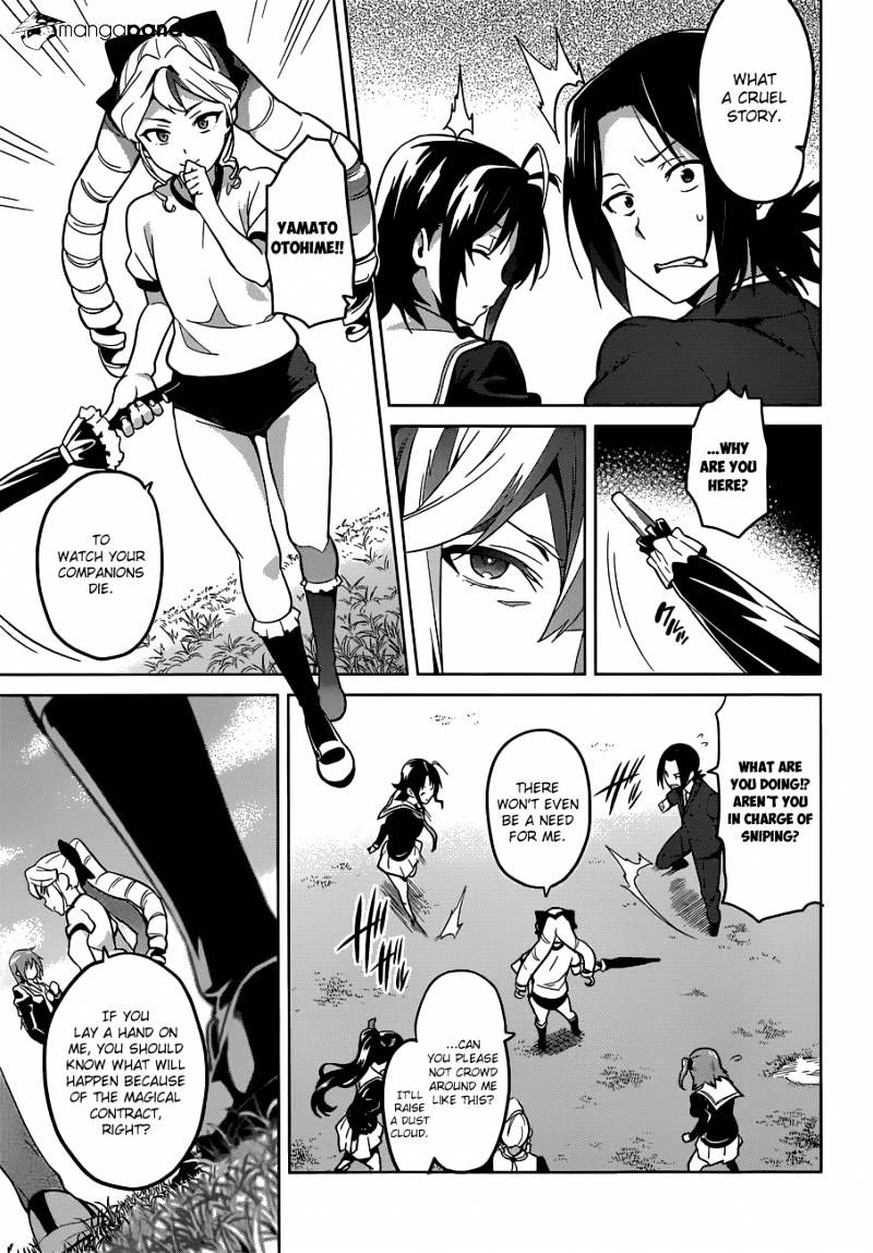 Page 18 of Chapter 67