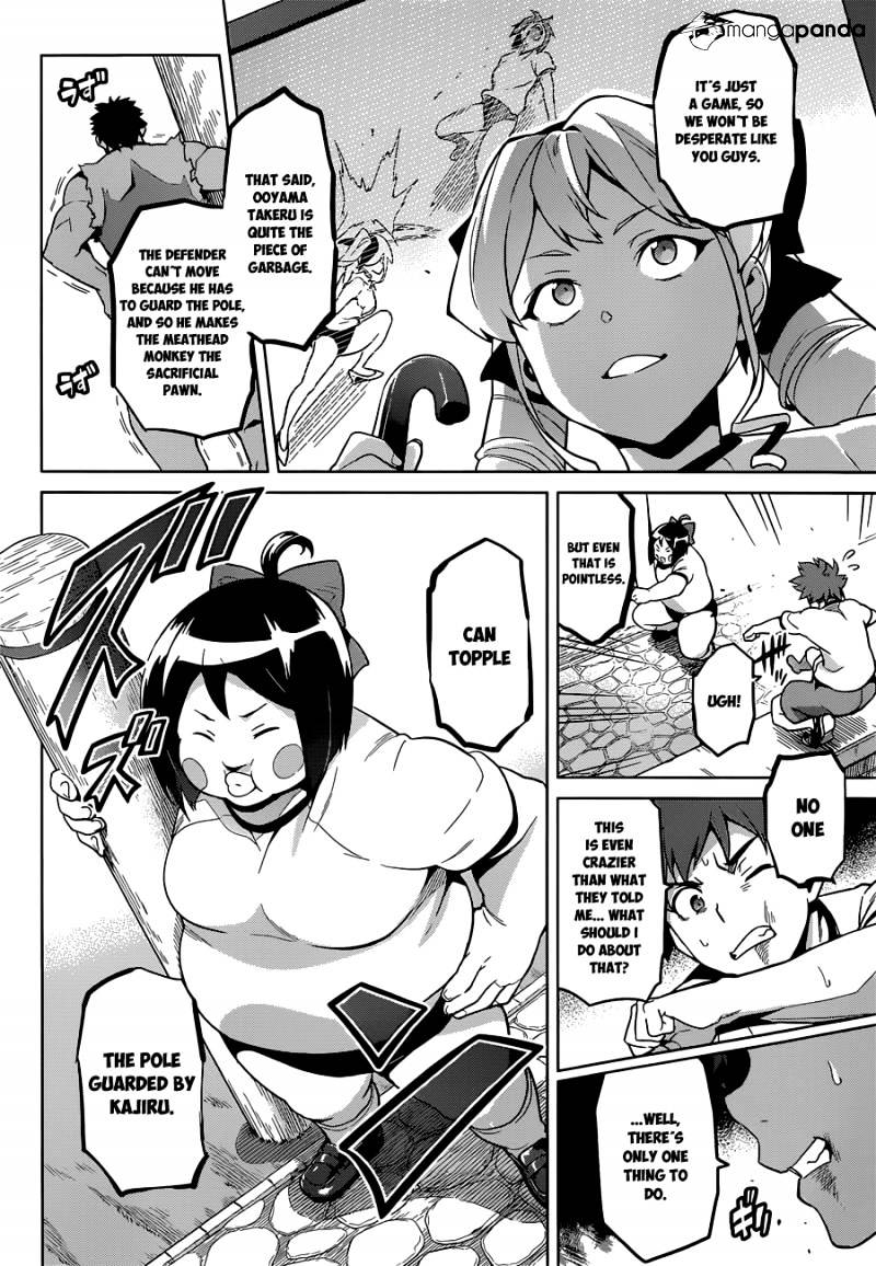 Page 19 of Chapter 67