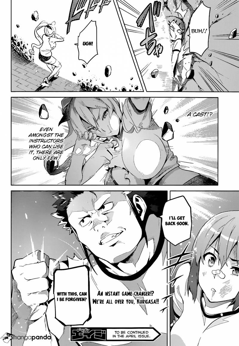 Page 24 of Chapter 67
