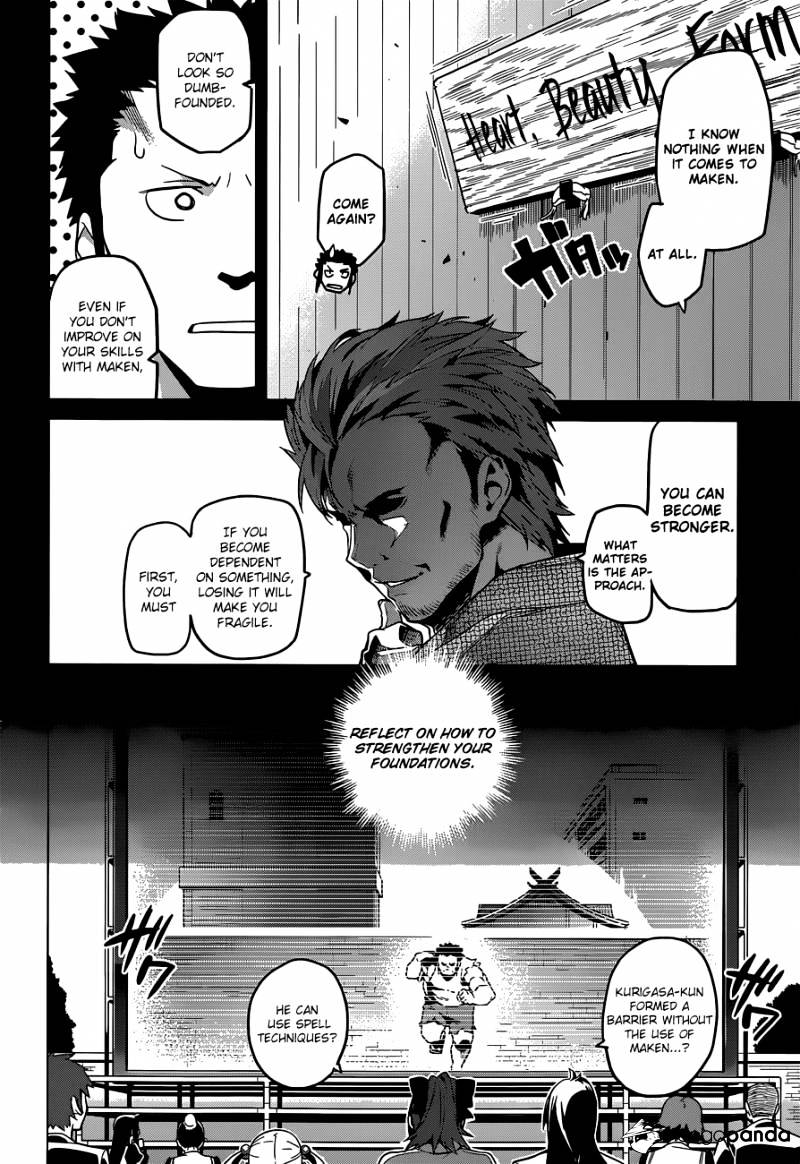 Page 4 of Chapter 68