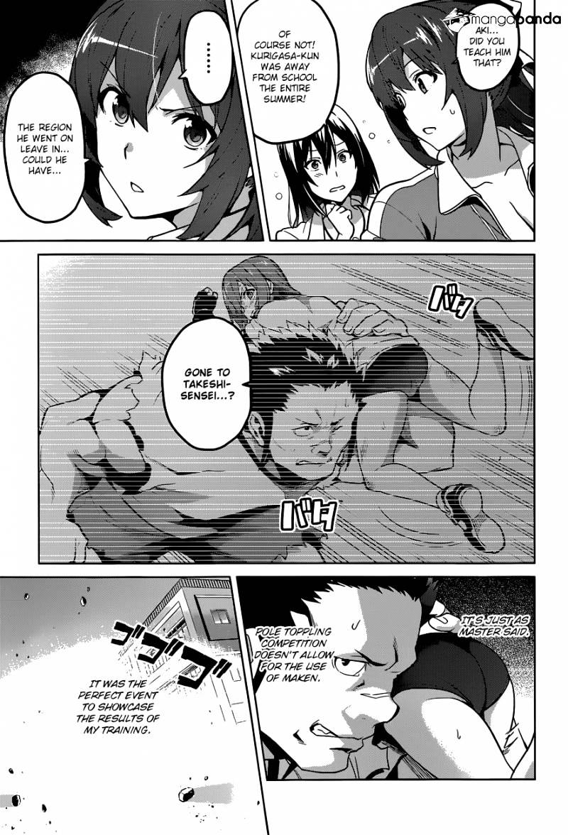 Page 5 of Chapter 68