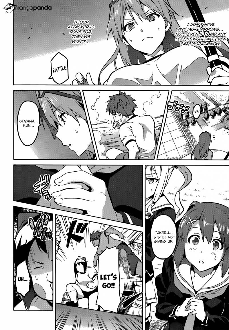 Page 23 of Chapter 68