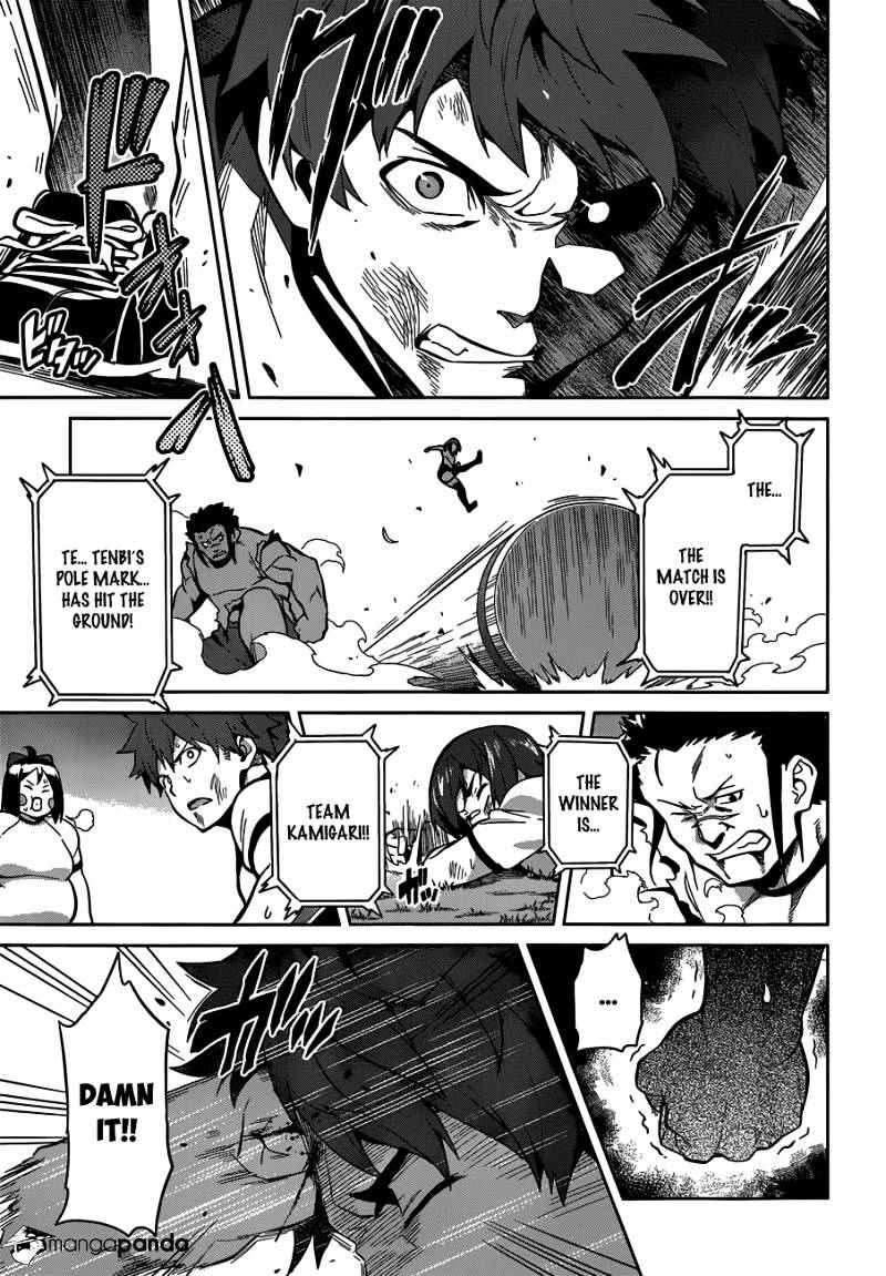 Page 24 of Chapter 68