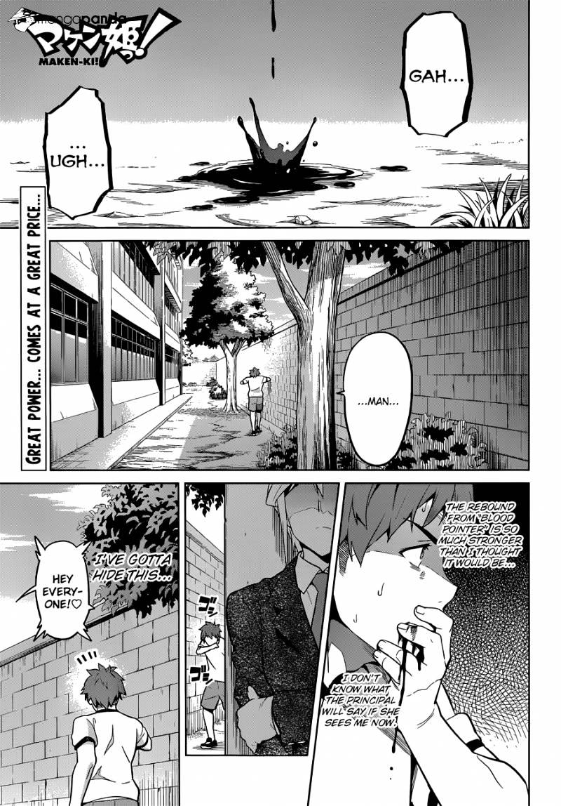Page 2 of Chapter 69