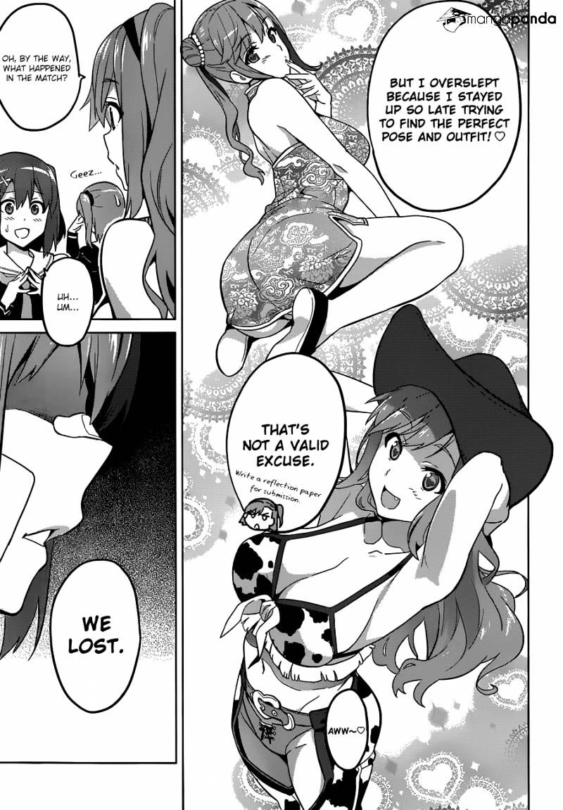 Page 4 of Chapter 69