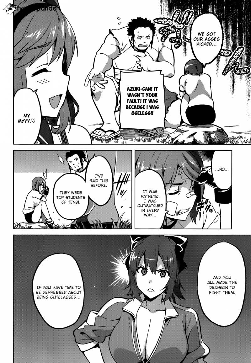 Page 5 of Chapter 69