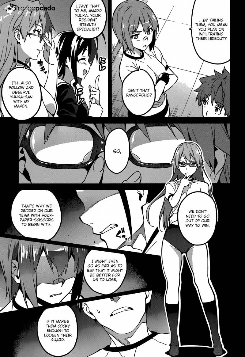 Page 8 of Chapter 69