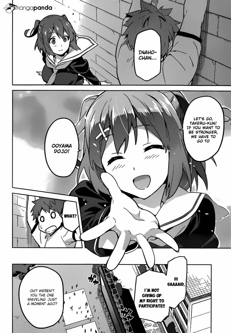 Page 11 of Chapter 69
