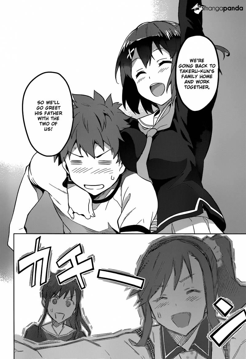 Page 13 of Chapter 69