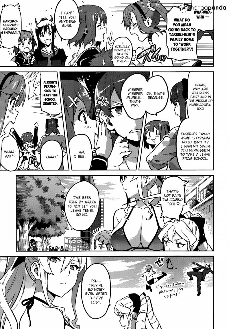 Page 14 of Chapter 69