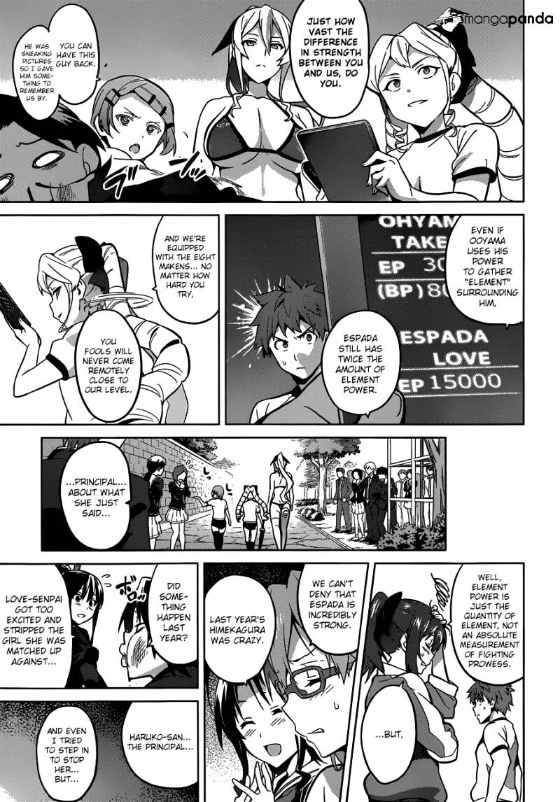 Page 16 of Chapter 69