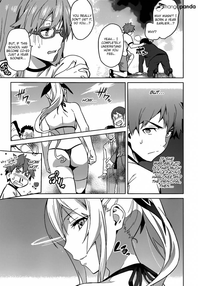 Page 18 of Chapter 69