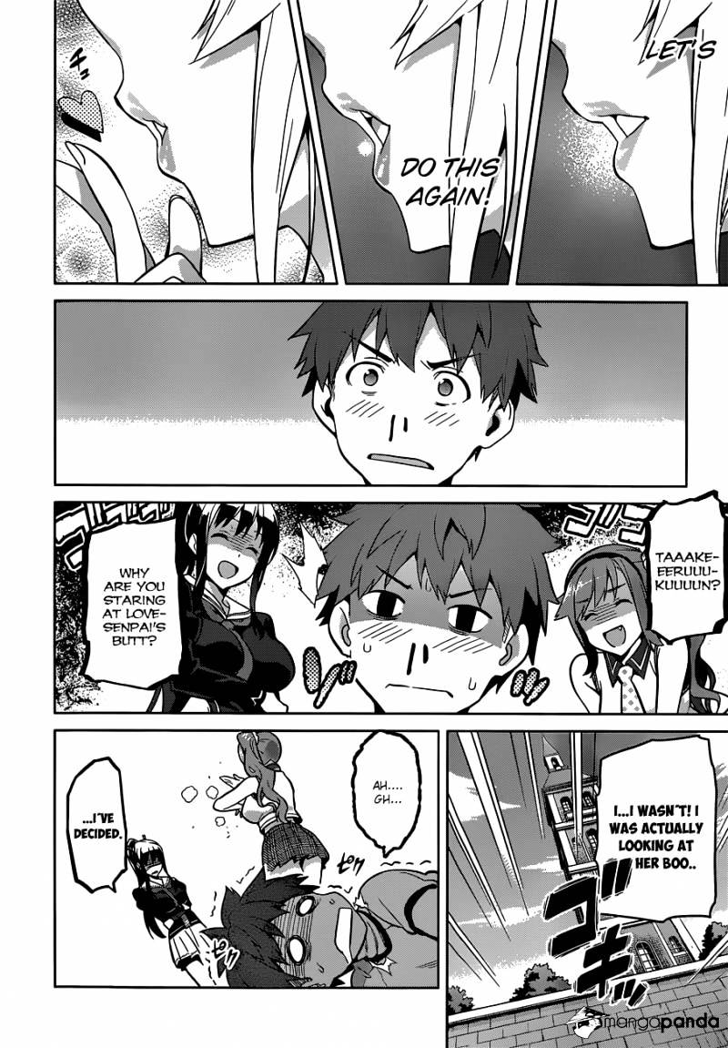 Page 19 of Chapter 69
