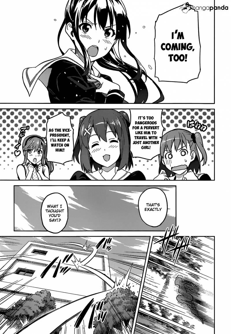 Page 20 of Chapter 69