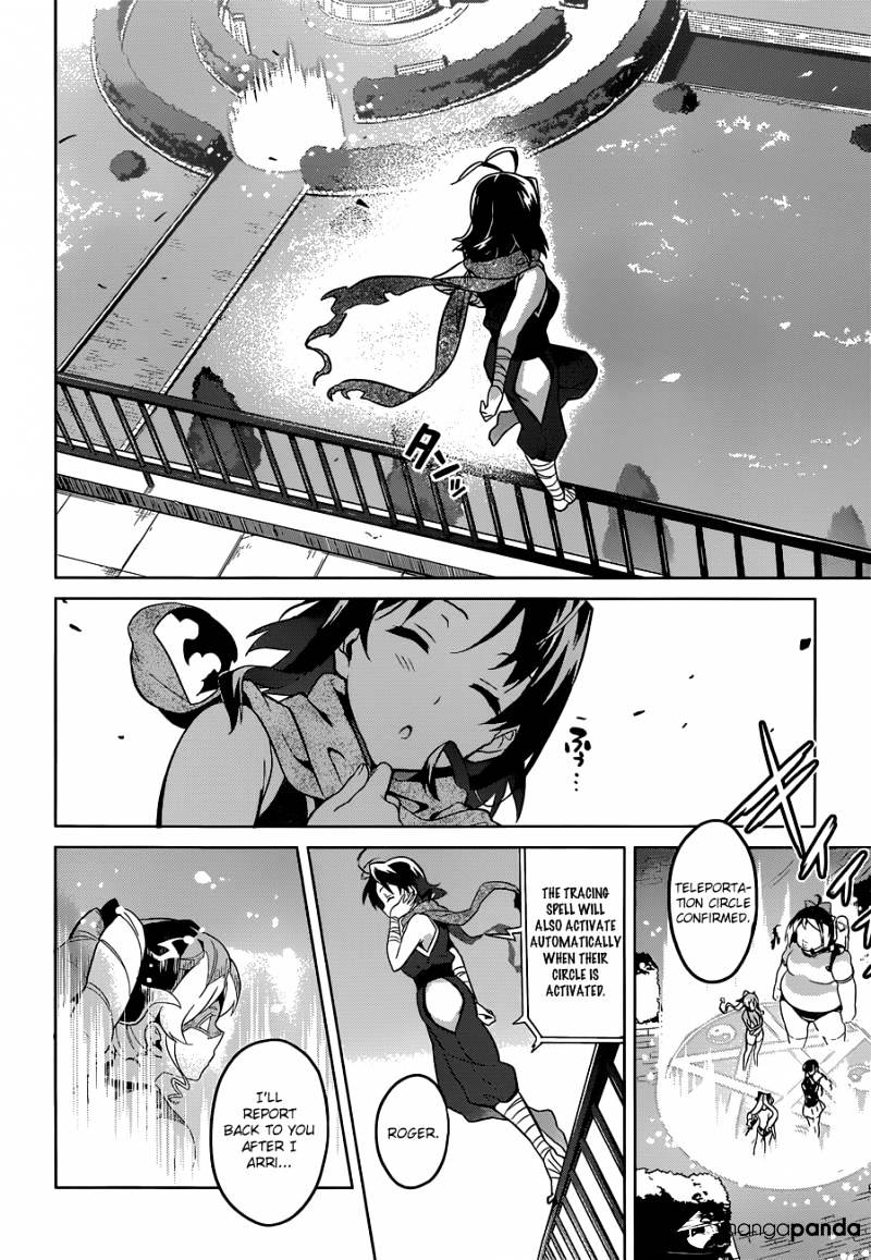 Page 21 of Chapter 69