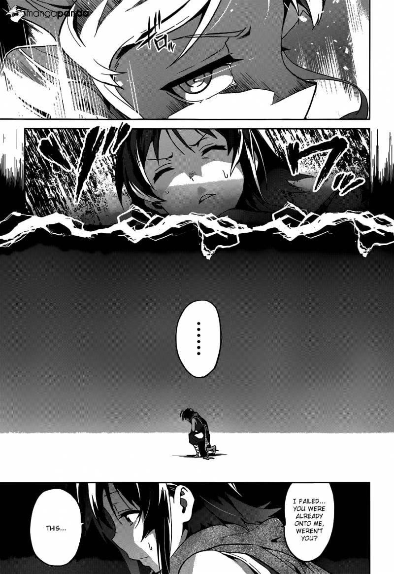 Page 22 of Chapter 69