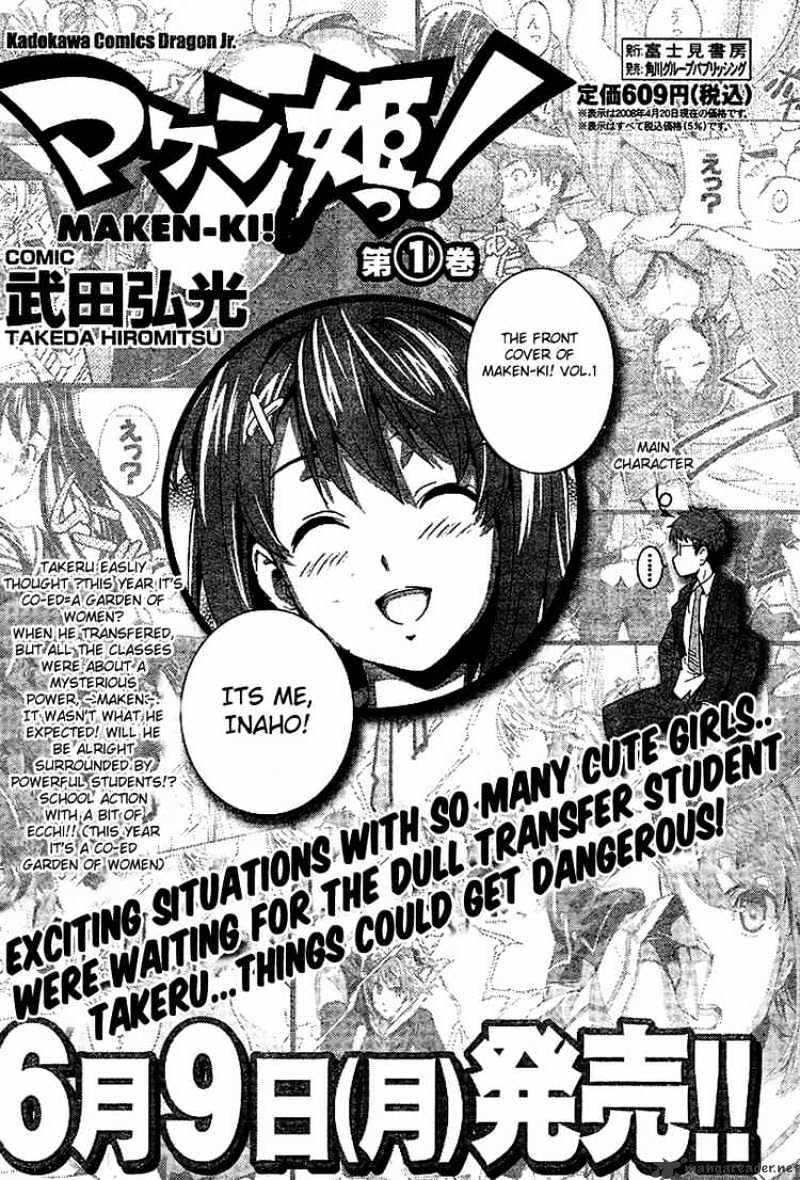 Page 1 of Chapter 7