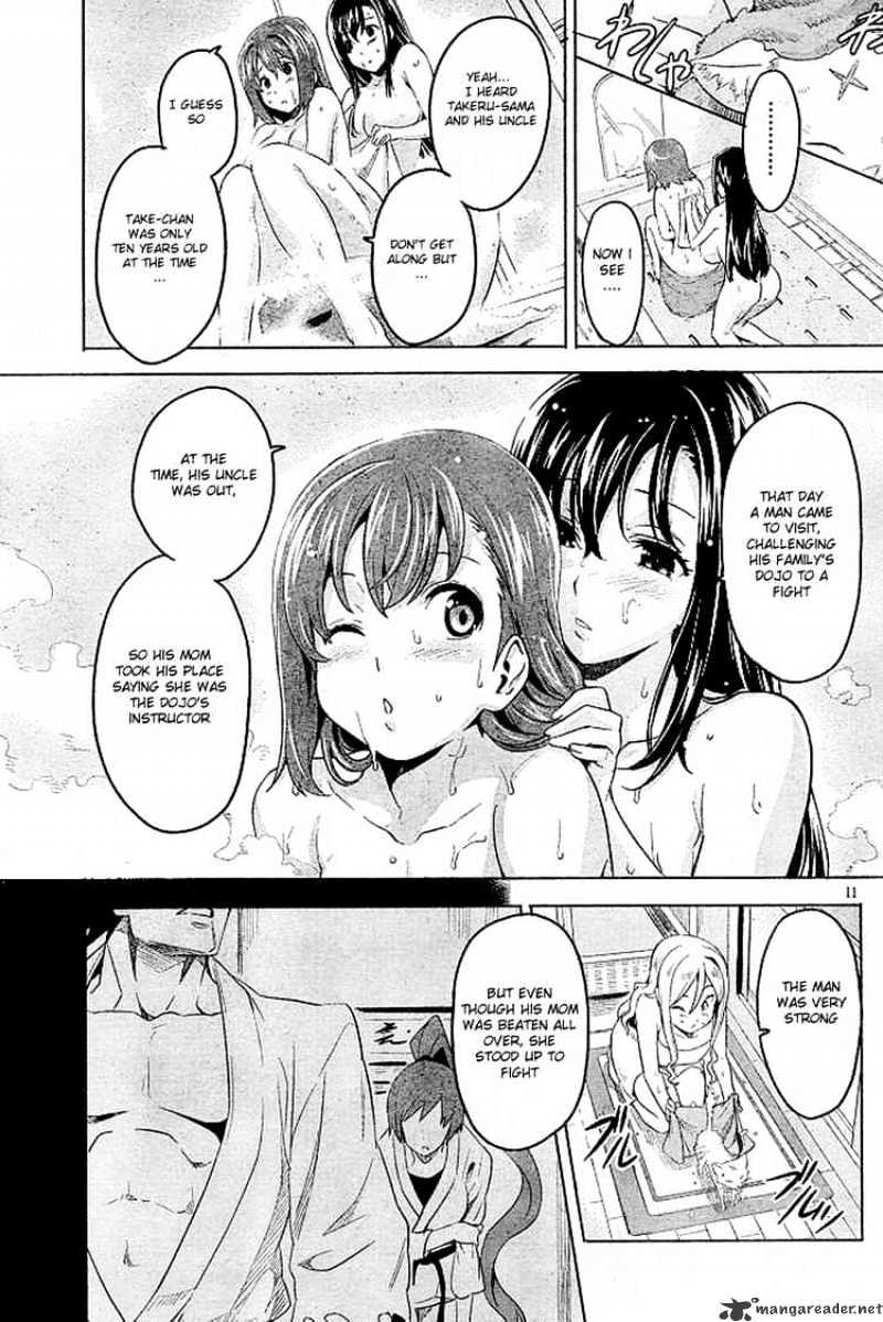 Page 11 of Chapter 7