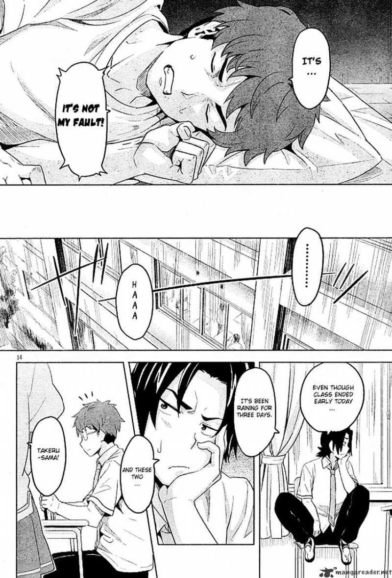 Page 14 of Chapter 7