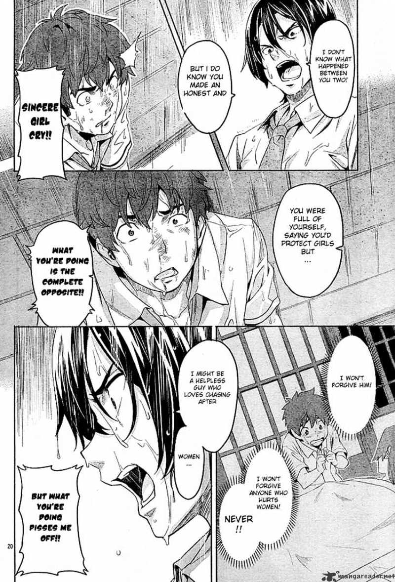 Page 20 of Chapter 7