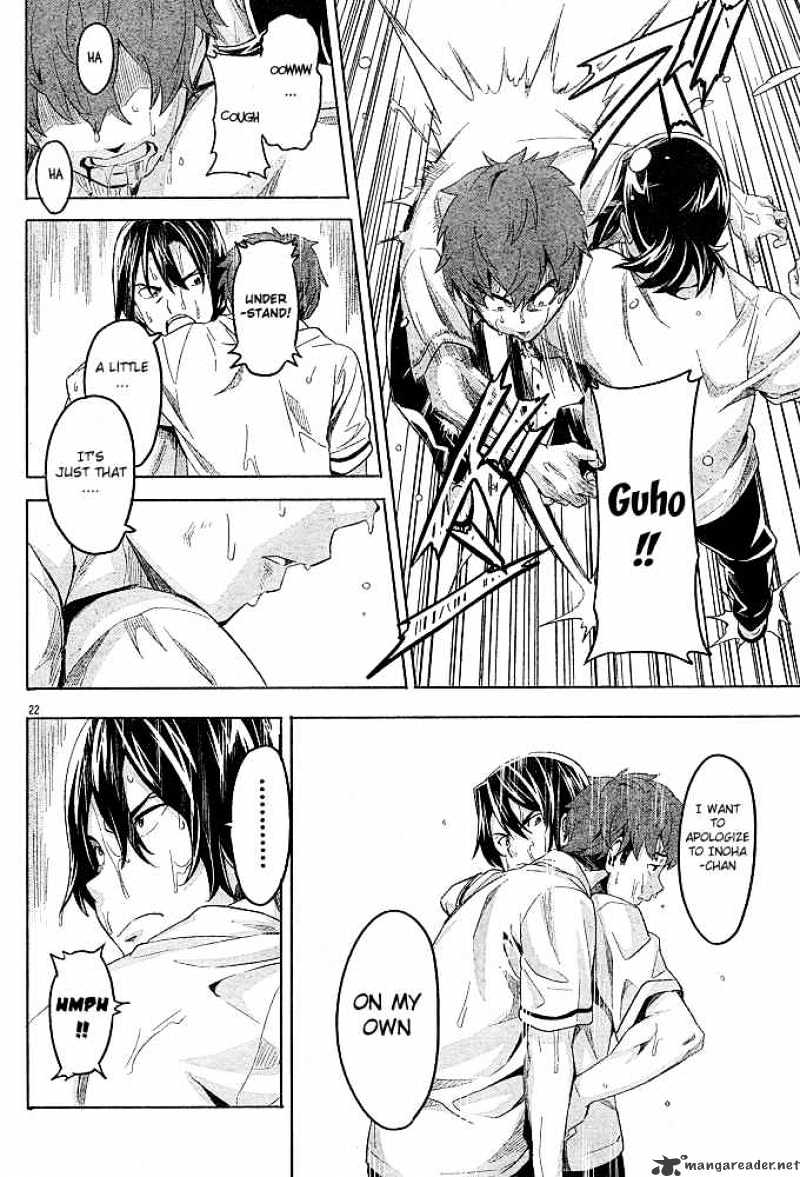 Page 22 of Chapter 7
