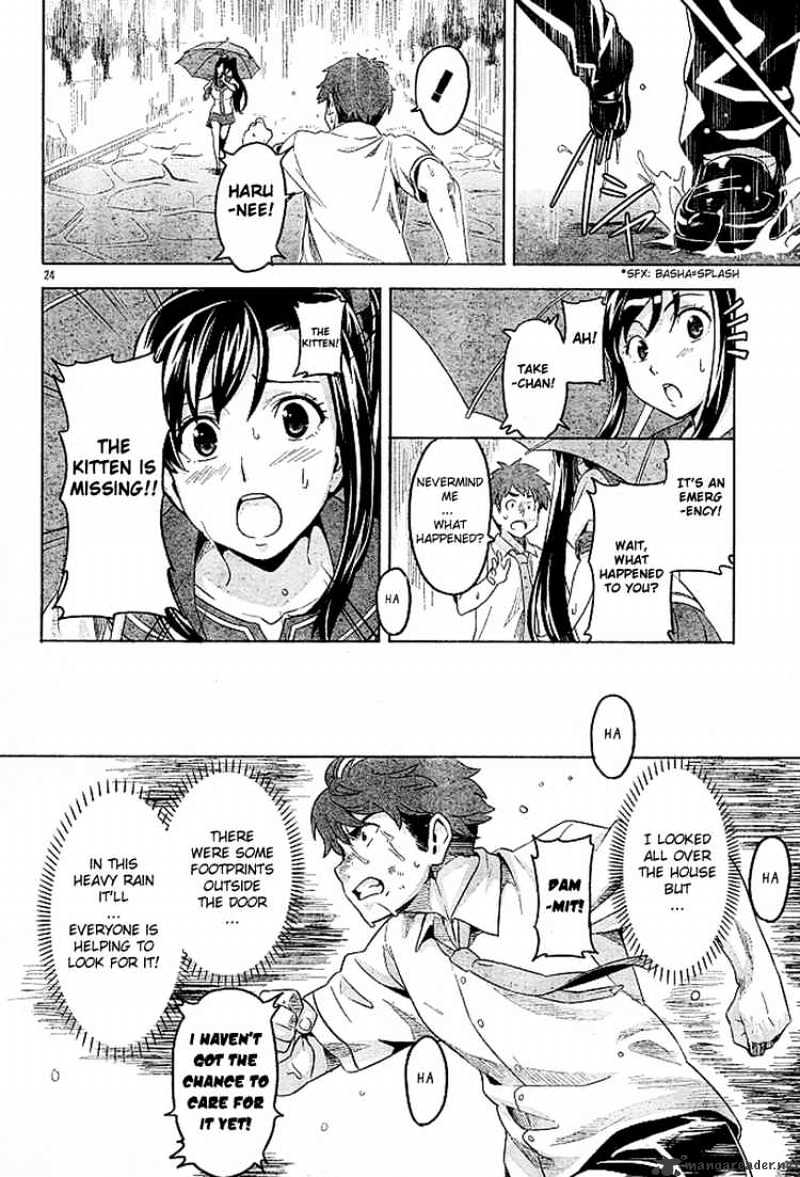 Page 24 of Chapter 7