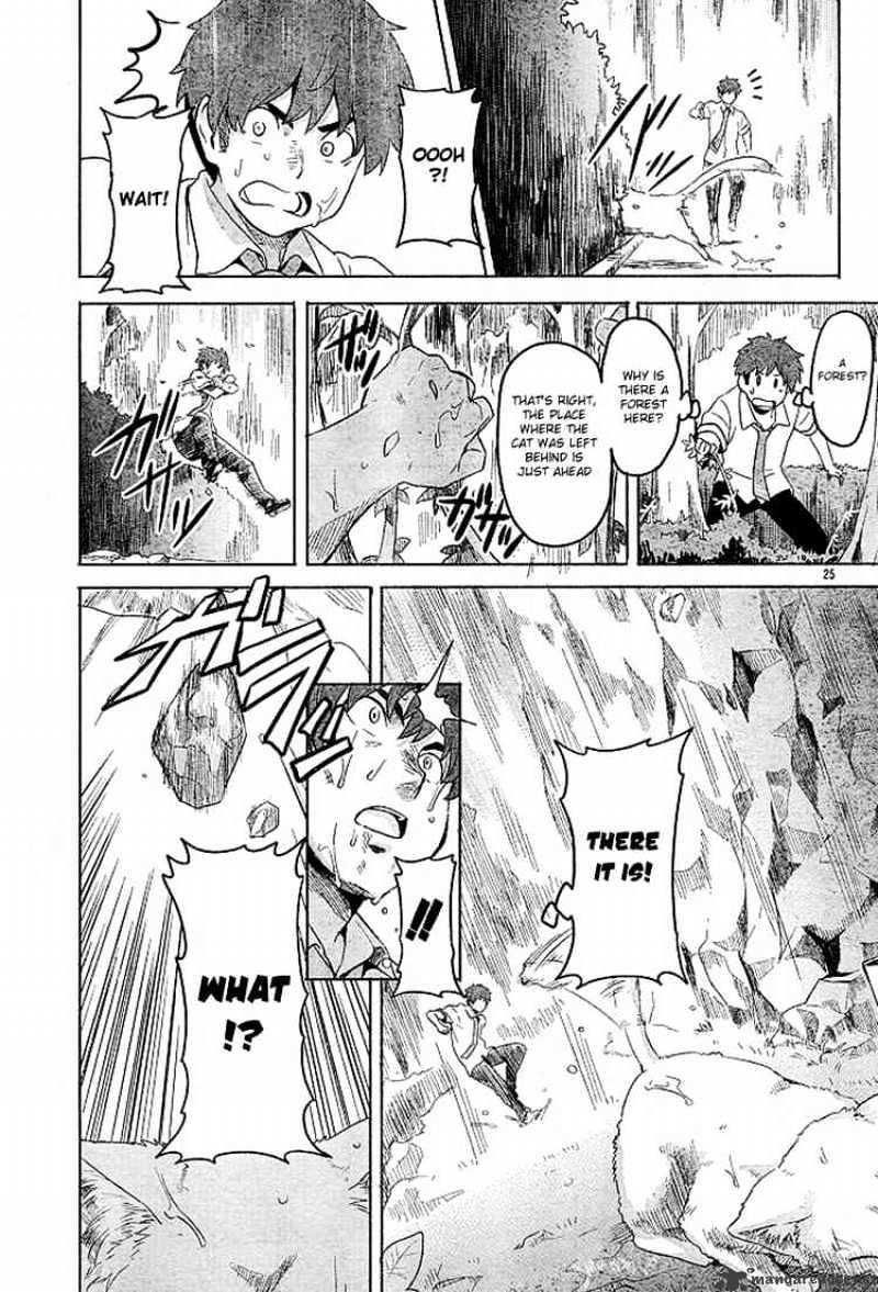Page 25 of Chapter 7