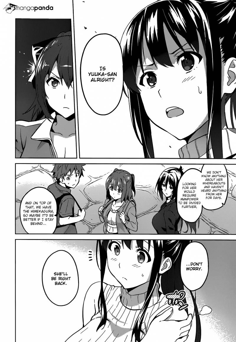 Page 3 of Chapter 70